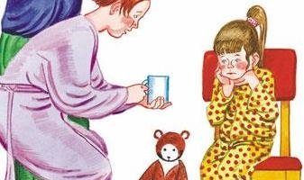 Как у нашей Любы — Сергей Михалков. Читать онлайн.