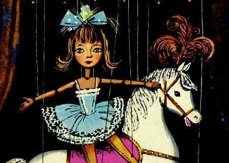 Театр кукол — Берестов В. Стихи про кукольный театр.