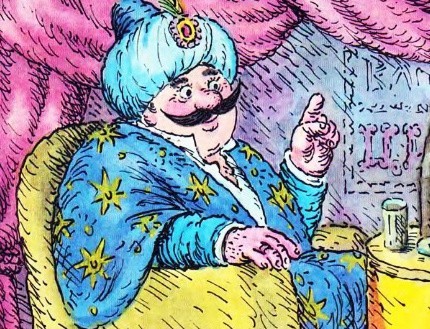 Факирский подарок — Саша Черный. Про мальчика и факира.