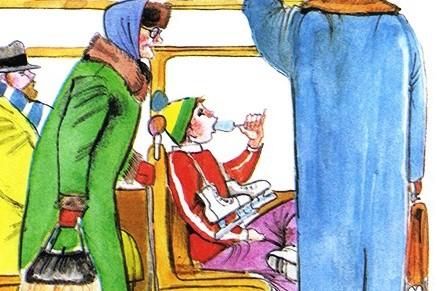 Одна рифма — Михалков С. Стихотворение для детей.